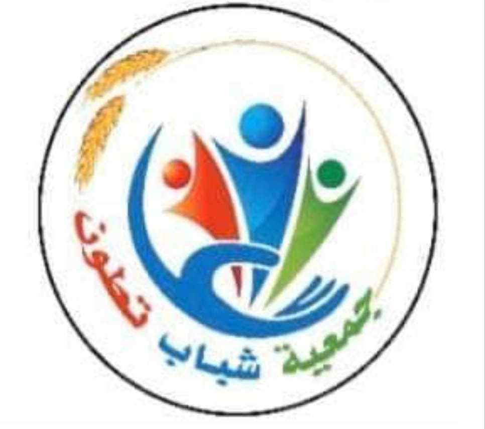 Our Vision