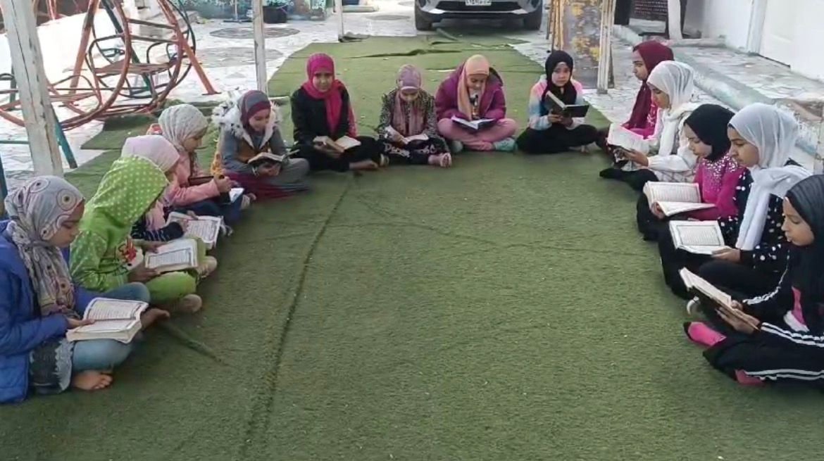 Tajweed & Recitation